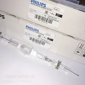 飞利浦带线双端金卤灯MHN-SA1800W/956