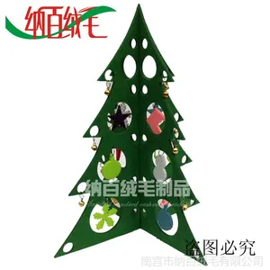 ��Ӧ***�ɶ���ʥ������ڼ���Ʒ����ʥ�����ײͲ�ɫʥ����Ʒ����