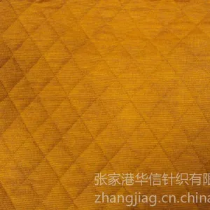 ��Ӧ32sȫ�����θ�в��Ứ��������֯˫��̫����300g�������׿���������