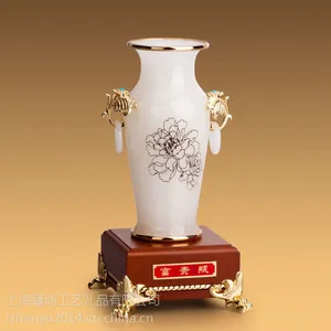 供应富贵瓶--天然A级白玉专业金镶玉厂家现货礼品定制LOGO