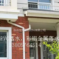 ��Ӧ�ȷ��б����ð���6.5u��������ˮ�ۡ���Ʒ�ܹ�����Ʒ�칵��ˮ��13805764514