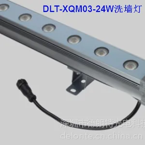 德朗特高光效24W洗墙灯(DLT-XQM03-24W)