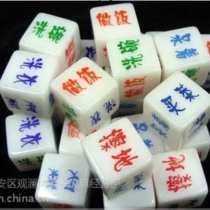 ��Ӧ���ڶ������ӳ��ҡ��������ӵ��̼ҡ�����Ȥζ���ӵĹ���