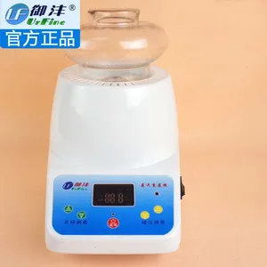 御沣 负离子蒸汽机熏蒸机熏蒸器保健机(YF-600)
