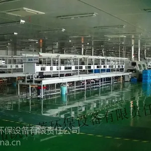 临沂凯特莱供应高精电子车间净化工程