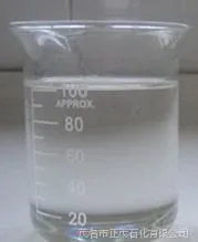 橡胶油丨石蜡基环烷基无色透明橡胶软化油丨丁基丁苯橡胶