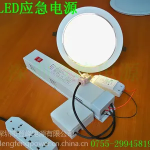 36W����Ӧ����Դ�У�һ�廯Ӧ����Դ�У�Ӧ�����10-50%����Ӧ��1-3Сʱ