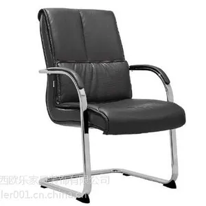 西安办公家具培训椅JL-YS-376C