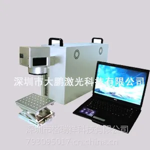 东莞钮扣手表壳激光镭雕机表业打标设备 电焊机 合金焊接机