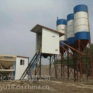 混凝土搅拌站_【亿立建机】_小型60混凝土搅拌站