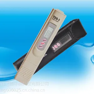 矿物质检测笔 TDS笔 三键 三年质保 进口芯片