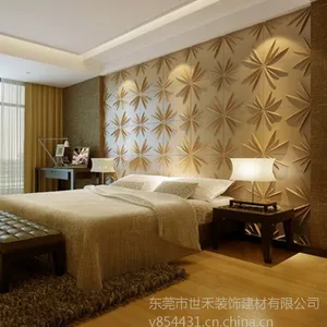 ������ά�۰��������������Ϸ��㰲װ���ܶ��������ǽ����ȼ����ǽ