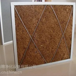 ���ҹ�Ӧ���Ͽ��������� ����Ҭ����ά������ Ҭ�� ���� ������