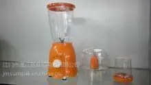 供应sara-302搅拌机