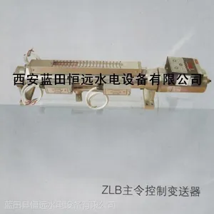 רҵ������ʢZLB������Ʊ�����ZLB-500