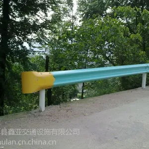 冠县鑫亚专业生产高速公路波形护栏板