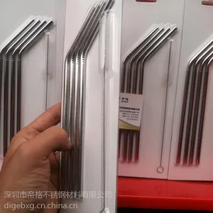 帝格供应宝钢SUS304不锈钢吸管 18/8餐饮专用食品级吸管