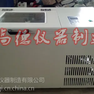 厂家供应恒湿大容量振荡器/BSD-WX1280恒温恒湿大容量摇床