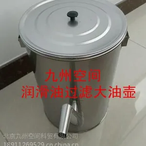 �������ݹ�Ӧ�������������Ͱ����Ͱ���ͺ���©���������̣�