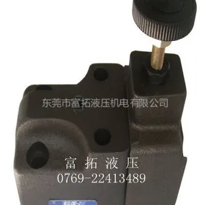 ��Ӧ�ֻ���Ӧ���������BSG-03