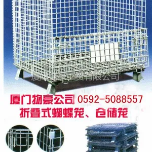 ��Ӧ���ϲִ�����˾ ���ղֿ�����Ӧ �ֿ������� �ɹ��ֿ��� ��׼�ִ���
