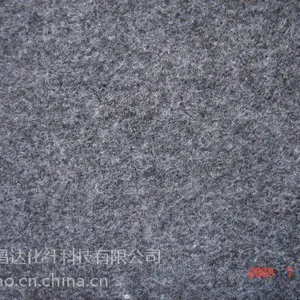 供应供应昌达拉绒地毯,拉绒提花地毯,厂家直销15666003714