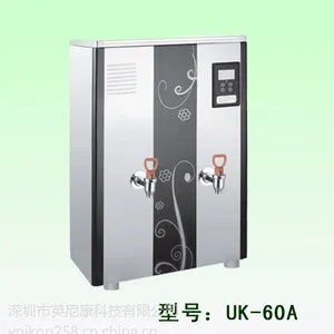 供应宜春学校步进式节能电开水器 |厂家直销\\\\六千瓦