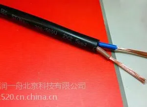 供应厂家低价通讯电缆rvv7*0.75厂家可定做 北京电缆厂家低价电缆