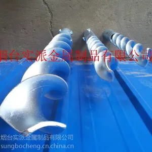 ��Ӧ��ǿ��̫����֧��ϵͳ������׮