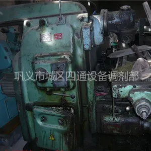 供应二手X63W万能升降台铣床