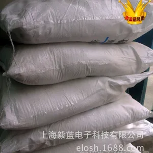 EL-31Y碱性蚀刻盐-蚀刻快 溶铜高 0.075mm精度 150元/袋 毅蓝