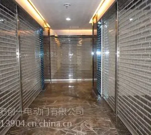 �Ϸʵ綯�����Ŷ��� ά�ް�װ ***���ʲ��� �Ϸʴ�һ�綯�ų�