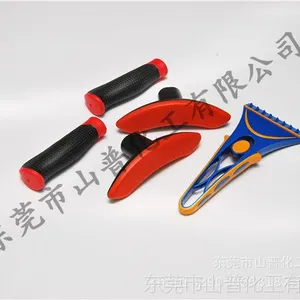 �ҵ粿����TPE�����������TPE,TPR,TPU�������ң�RT4500 40A