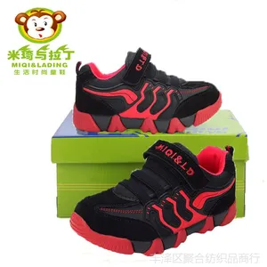 批发供应米琦与拉丁品牌B20款反绒皮休闲童鞋