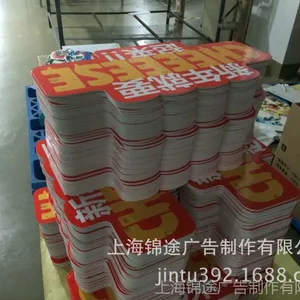 �Ϻ�д������ѻ������,���д��KT�壬�������,KT��д�����