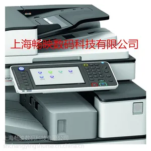 供应理光京瓷施乐彩色复印机优惠租赁 夏普复印机租赁维修
