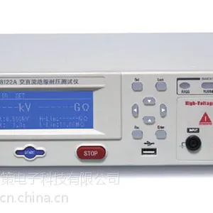 UC8100系列程控型交直流绝缘耐压测试仪