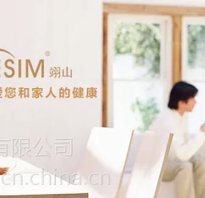 ESIM�ɽ ̫�ղְ�Ħ���������� ΢�Ŷ�ά��֧������ ���Կ�ǽ�ŵİ�Ħ��?