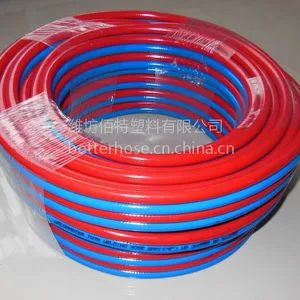 PVC氧气乙炔焊接双联管 焊接塑料管 氧气管1/4寸 6.5mm