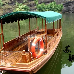 6米帆布游船 公园观光手划船 木质湖面观光船 特色旅游载客游船