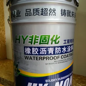 厂家直销 非固化橡胶沥青防水涂料 ****** 水性聚氨酯防水涂料