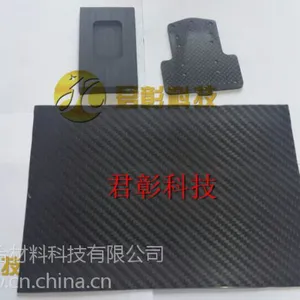 南通君彰专业定做碳纤维快板 碳纤维板材 强度高 重量轻