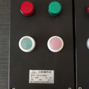 M0242ȫ������������2��2ť������