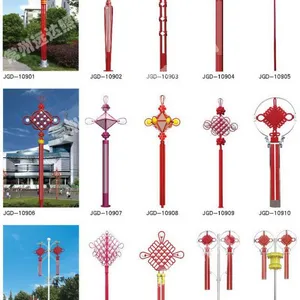 黑龙江省 阿城市 3米4米中国结景观灯