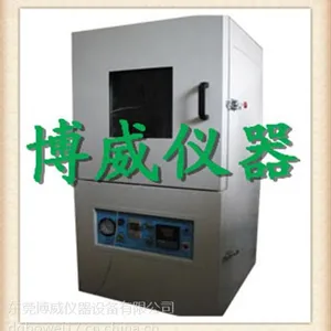 博威仪器(图)|真空脱泡机工作原理|厦门真空脱泡机