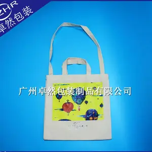 ����ȫ�����ᷫ���� �ӳ���������� �̻������� ̨��ѧУ����