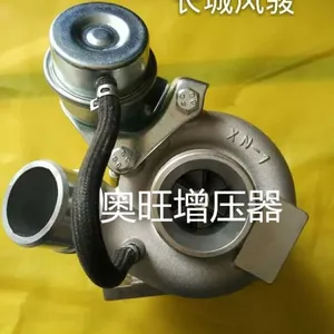 供应 长城风骏5 TD03 涡轮增压器1118100-ED09