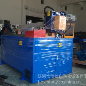 ��Ӧ����������� �յ������ӹ��豸 ����������� ��Ƭר�������豸