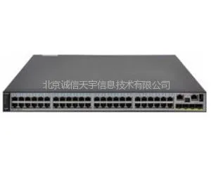 供应华为交换机S5710-52C-EI