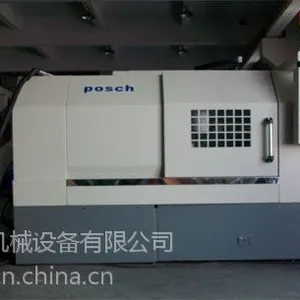 供应石墨CNC车床 车铣复合中心
